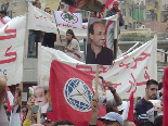 Free Hakeem (Dr. Samir Geagea)